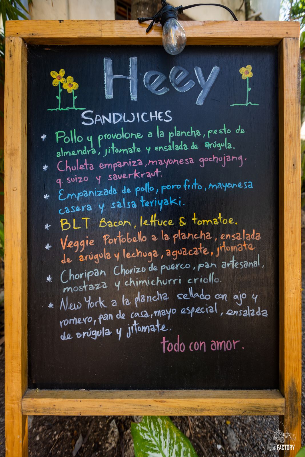 El Tábano